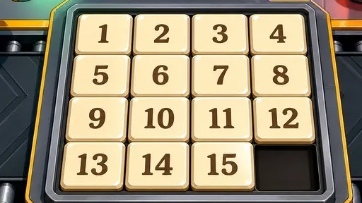 STAGE 6 検品!15パズル